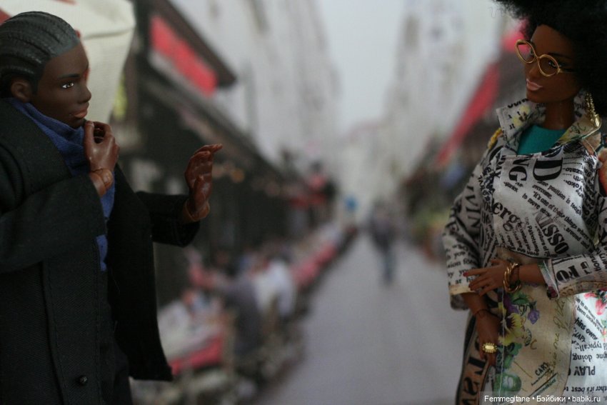 Et bonne journée! Эпизод 1