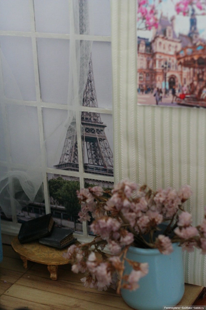 Et bonne journée! Эпизод 1