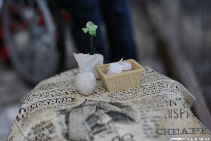 Et bonne journée ! Эпизод 3