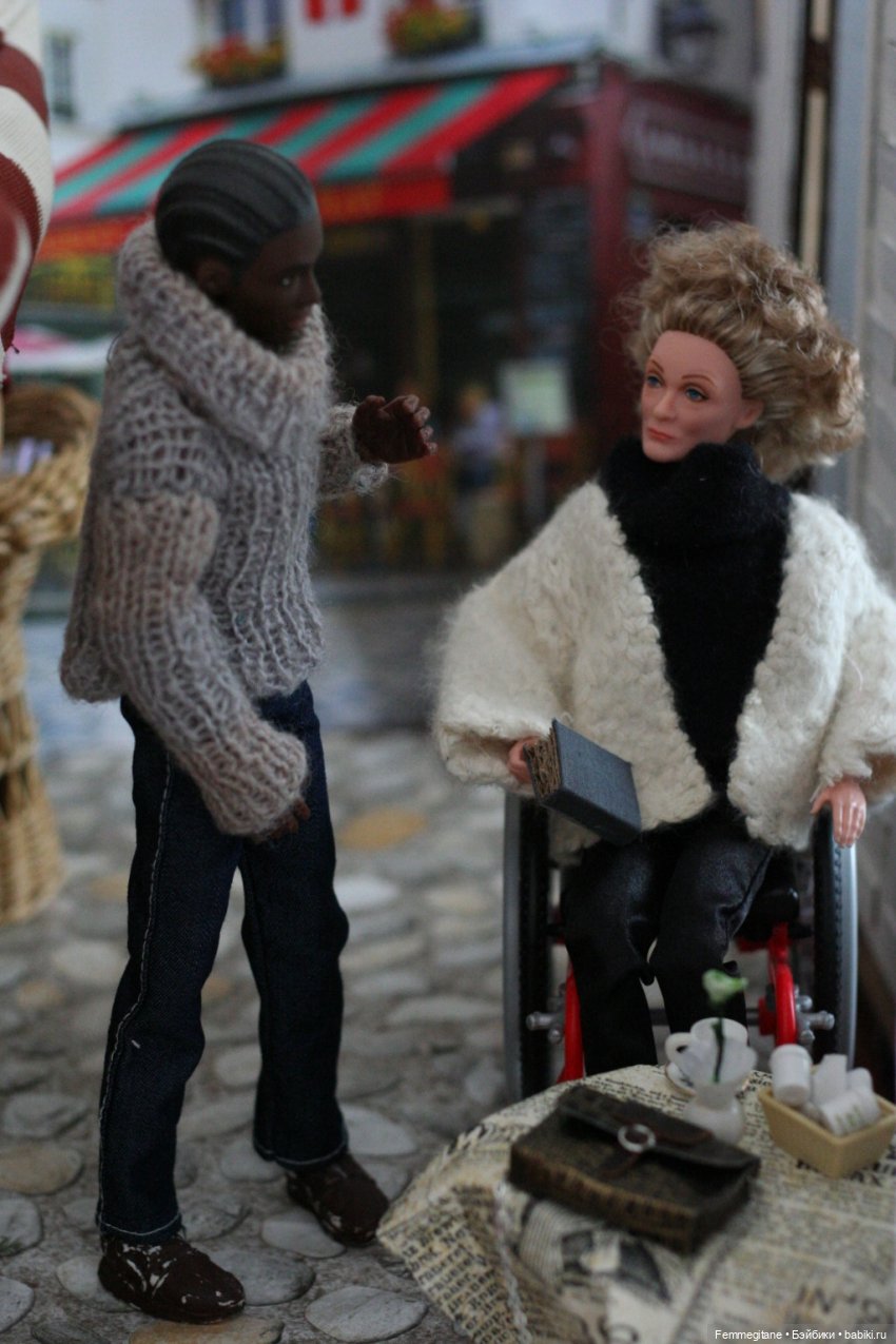 Et bonne journée ! Эпизод 3