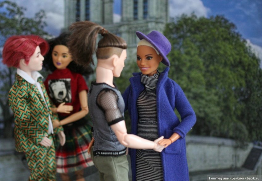 Et bonne journée! Эпизод 5