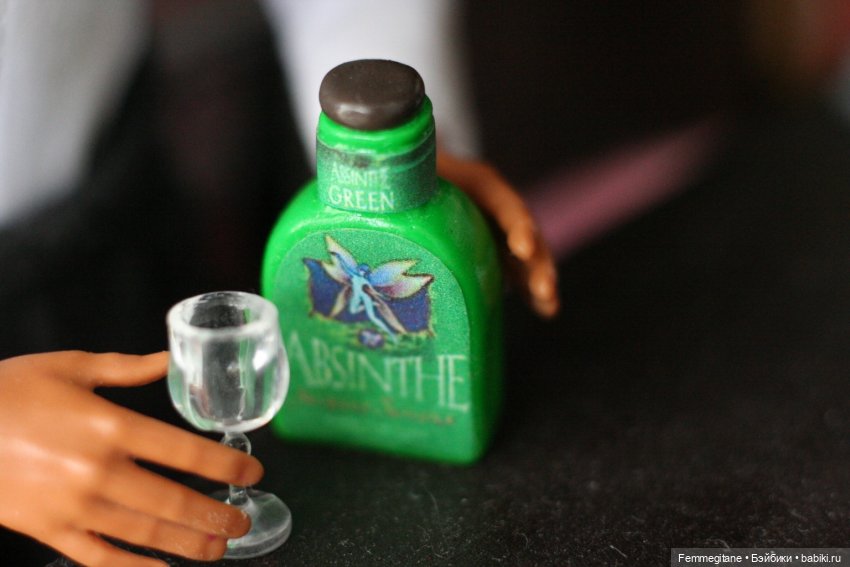 Et bonne journée ! Эпизод 7