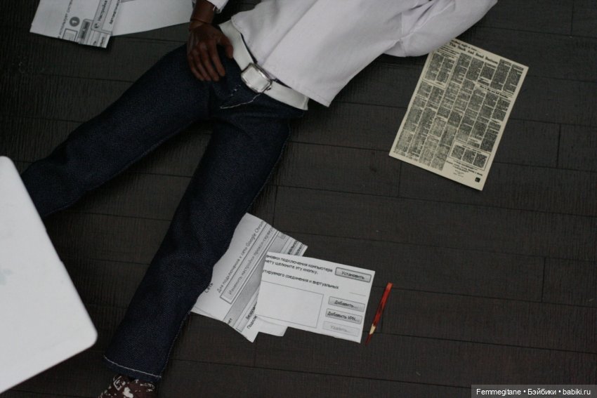 Et bonne journée ! Эпизод 9 | Бэйбики Et bonne journée ! Эпизод 9