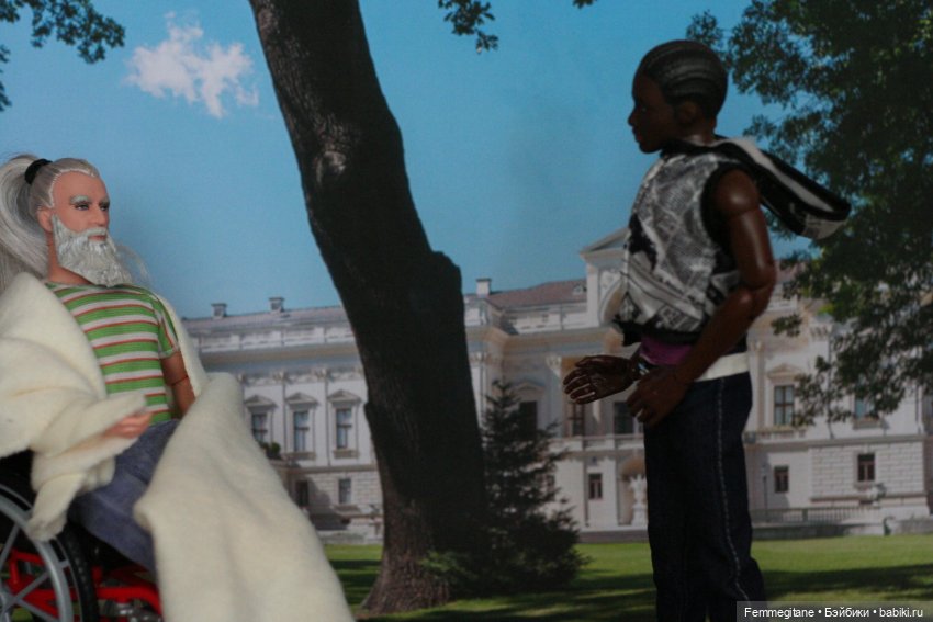 Et bonne journée ! Эпизод 11