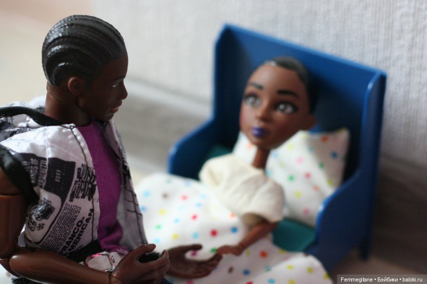 Et bonne journée ! Эпизод 11