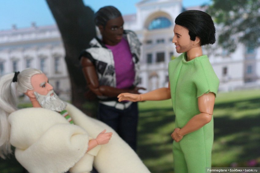 Et bonne journée ! Эпизод 11