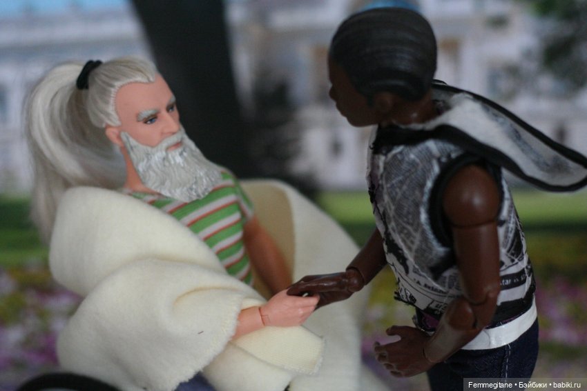 Et bonne journée ! Эпизод 11