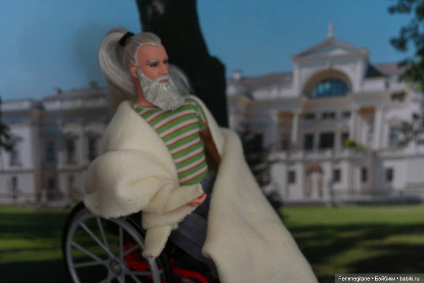 Et bonne journée ! Эпизод 11