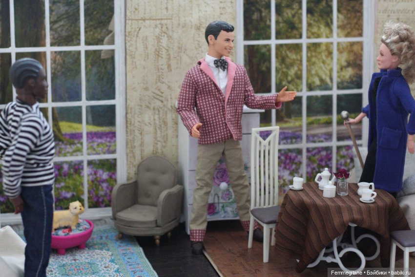 Et bonne journée ! Эпизод 13 (фото 6)