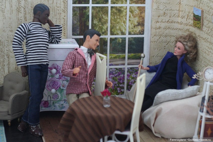 Et bonne journée ! Эпизод 13 (фото 8)