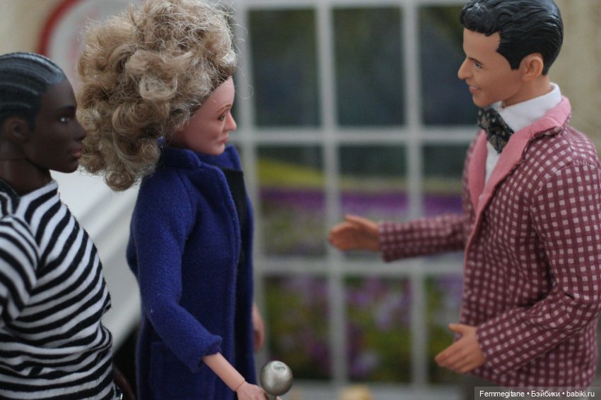 Et bonne journée ! Эпизод 13 (фото 5)