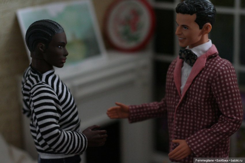 Et bonne journée ! Эпизод 13