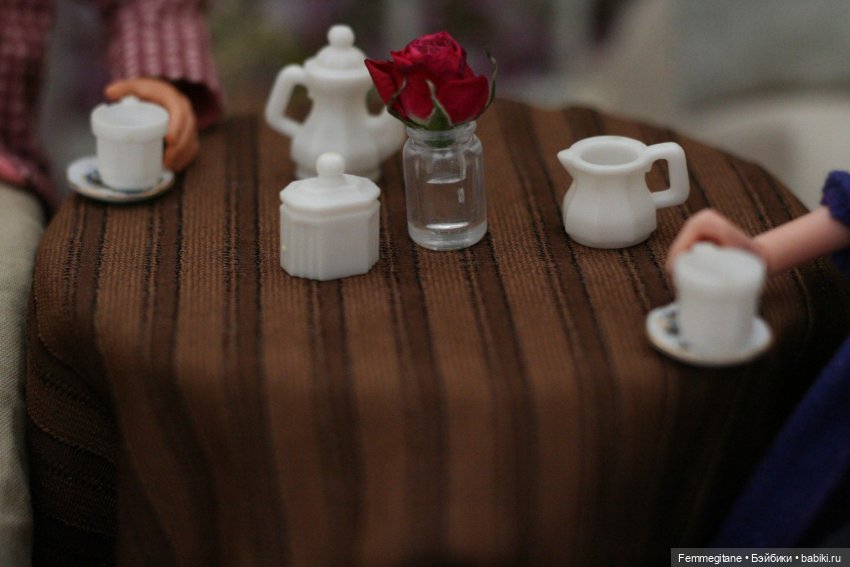 Et bonne journée ! Эпизод 13