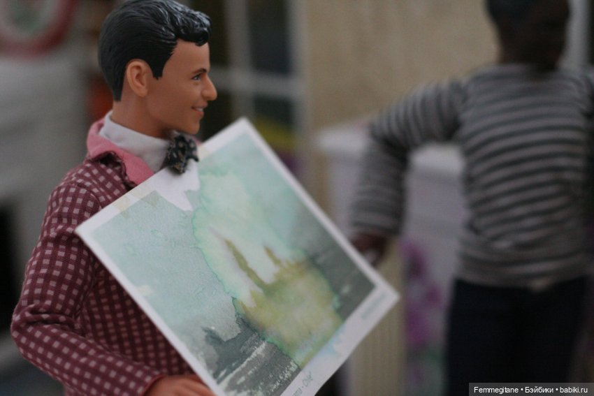 Et bonne journée ! Эпизод 13