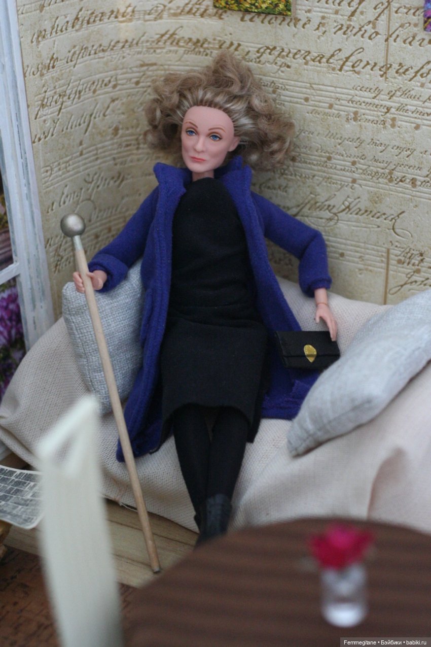 Et bonne journée ! Эпизод 13 (фото 10)