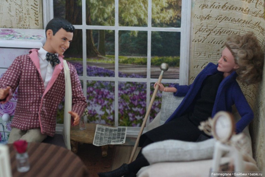 Et bonne journée ! Эпизод 13 (фото 7)