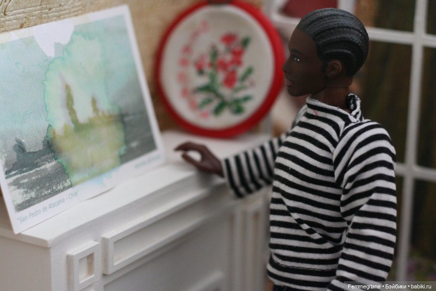 Et bonne journée ! Эпизод 13