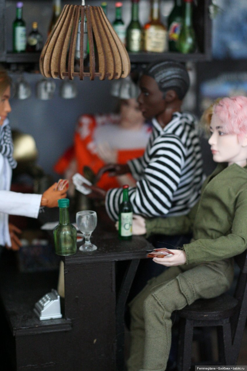 Et bonne journée ! Эпизод 14