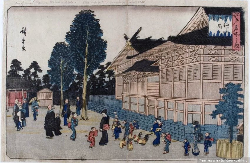 Огненный Таро. Августофест - 2021