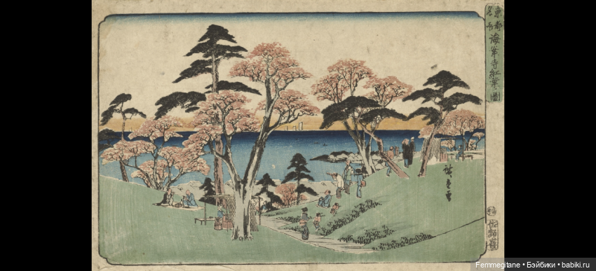 Огненный Таро. Августофест - 2021