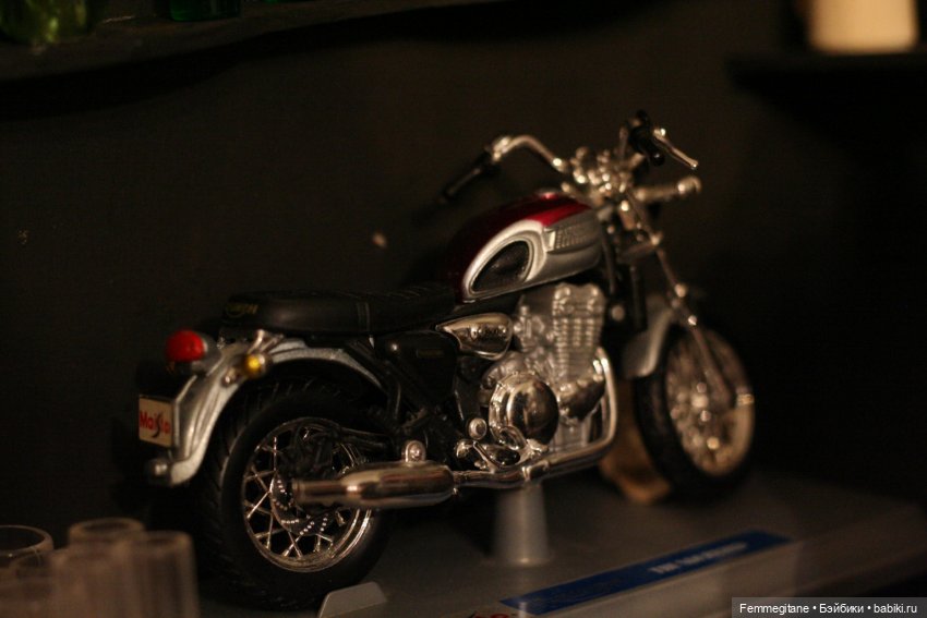 Бар "Garage" или Дедуля приглашает в гости