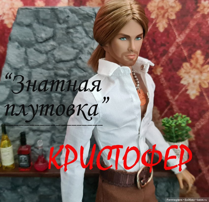 DollCi Awards - 2021. Голосование