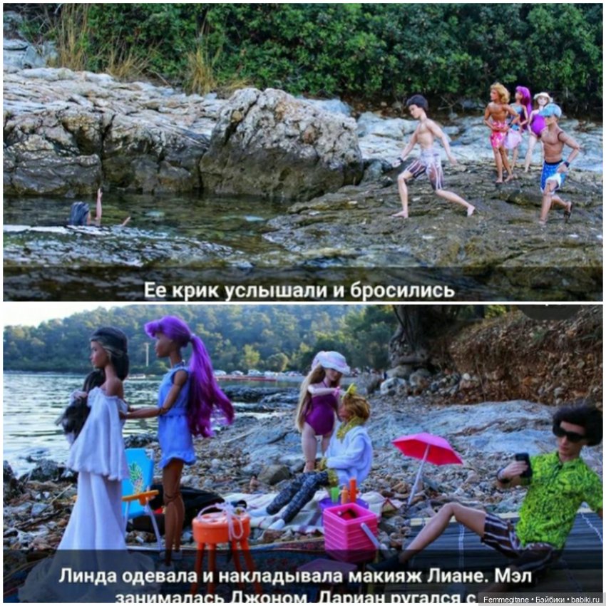 DollCi Awards - 2021. Голосование