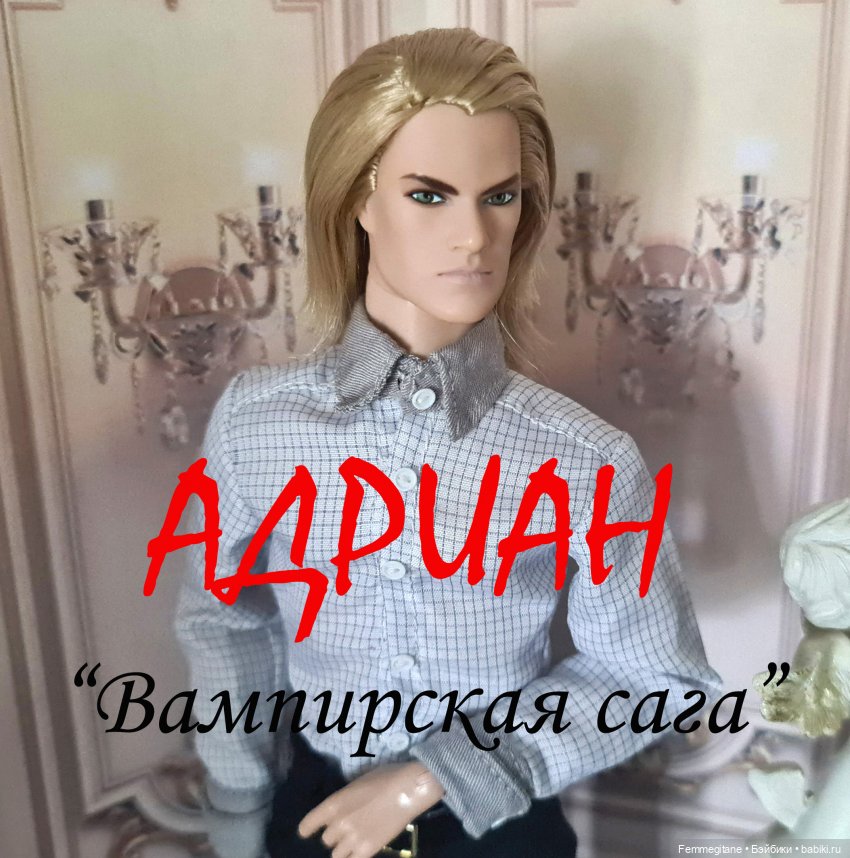 DollCi Awards - 2021. Голосование