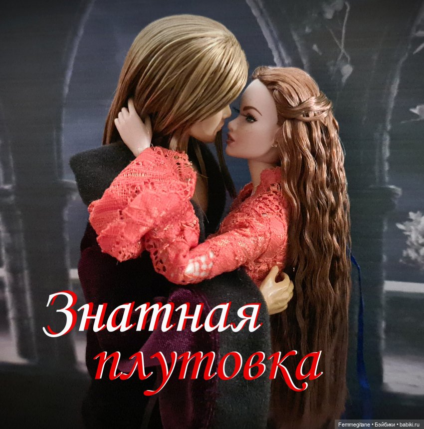 DollCi Awards - 2021. Голосование