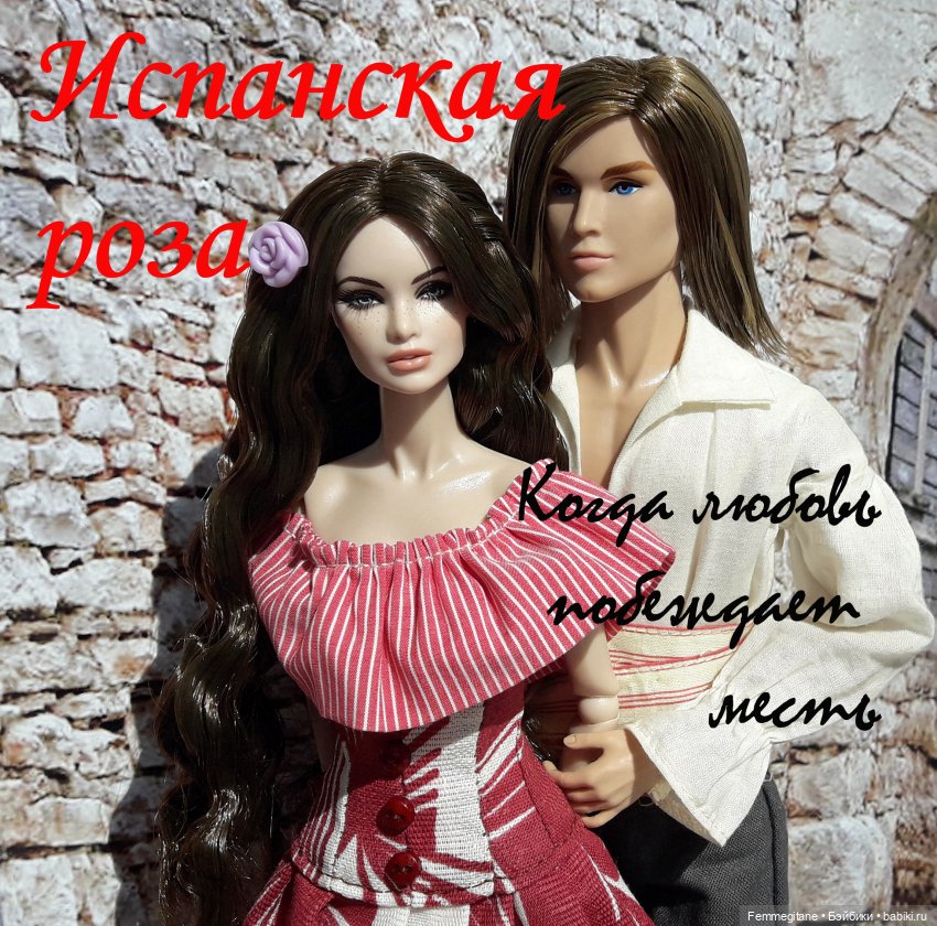 DollCi Awards - 2021. Голосование