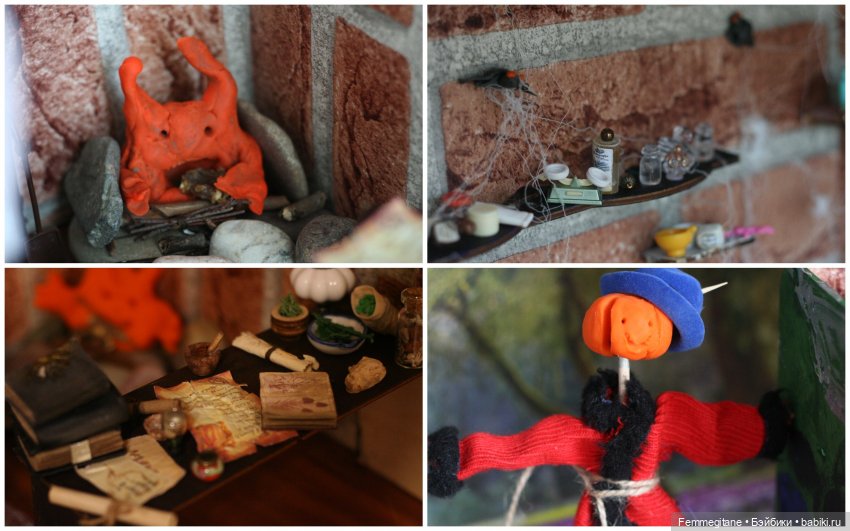 DollCi Awards - 2021. Голосование