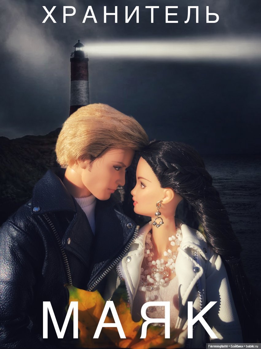 DollCi Awards - 2021. Голосование (фото 3)