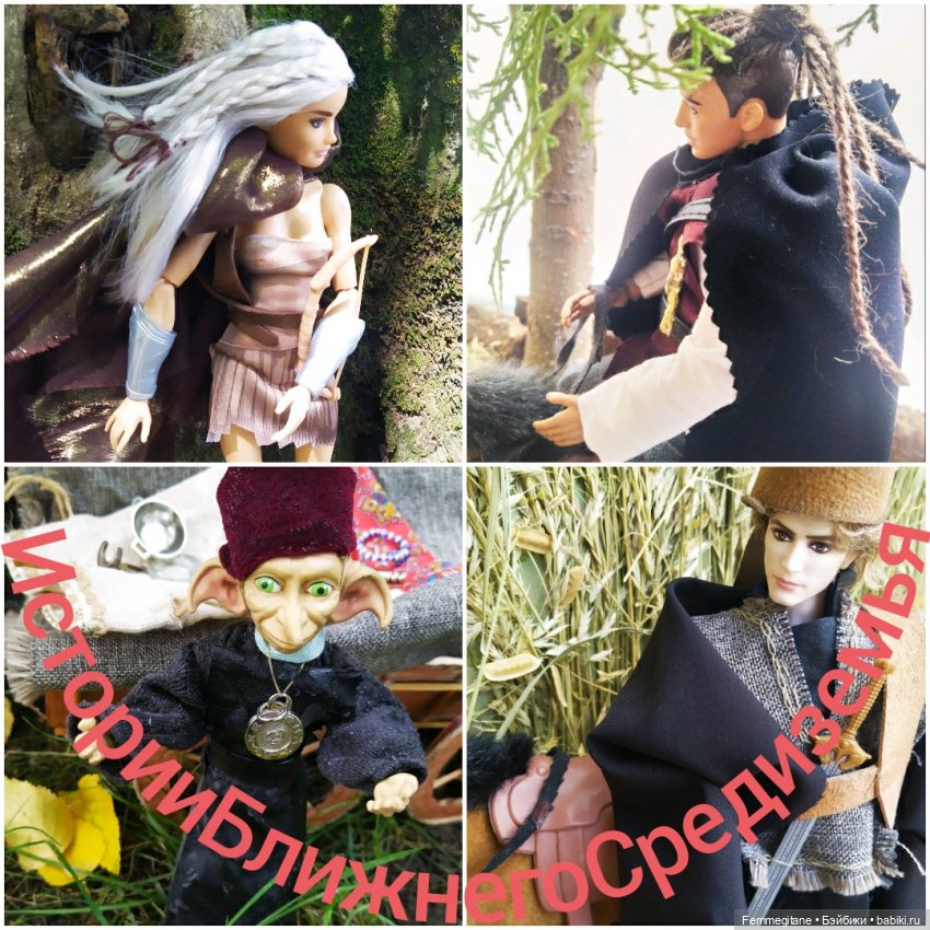 DollCi Awards - 2021. Голосование