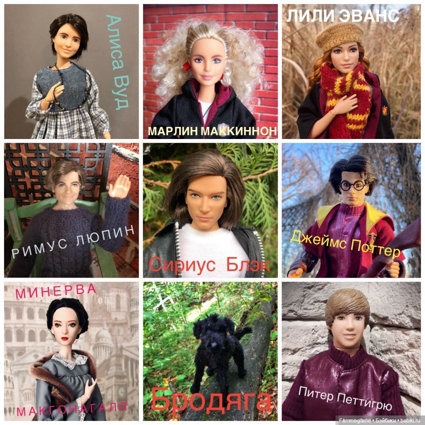 DollCi Awards - 2021. Голосование