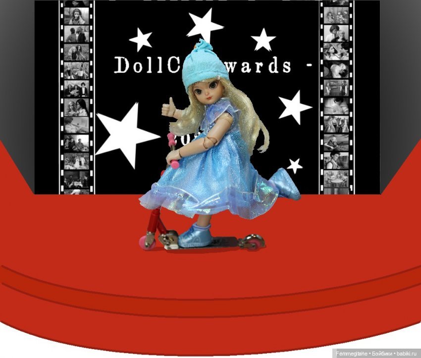 DollCi Awards - 2021. Голосование