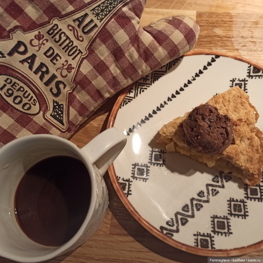 DollCi Awards - 2021. День 2. Снежно-развлекательный