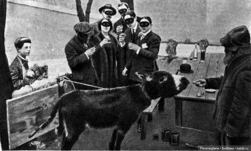 DollCi Awards - День 4. L'amour court le rues. Прогулка - Монмартр - Бекстейджи