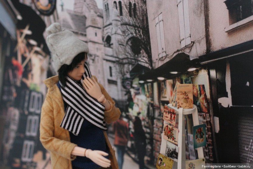 DollCi Awards - День 4. L'amour court le rues. Прогулка - Монмартр - Бекстейджи