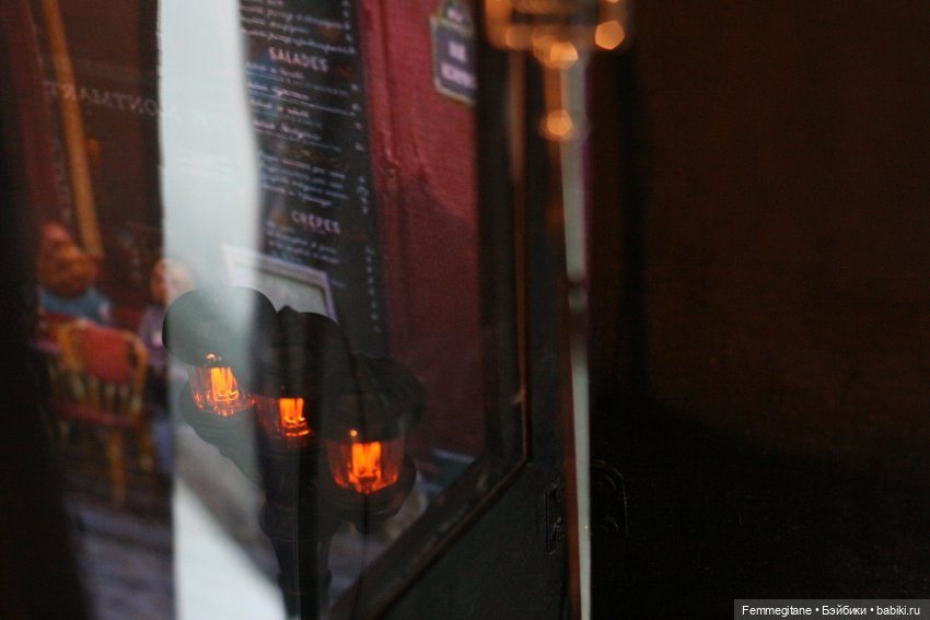 DollCi Awards - 2021. День 5. "Le Lapin agile"