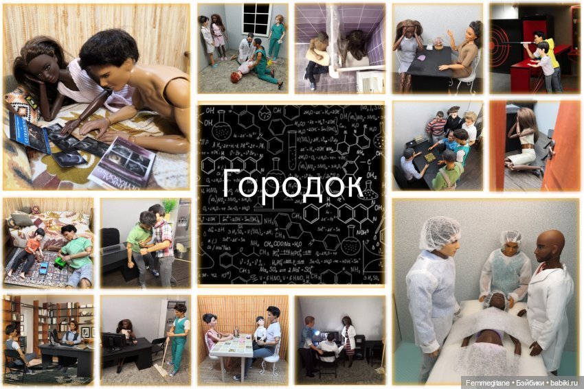 DollCi Awards - 2021. Церемония закрытия кинофестиваля