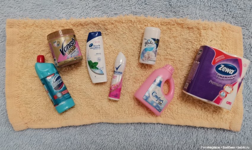 DollCi Awards - 2021. Церемония закрытия кинофестиваля