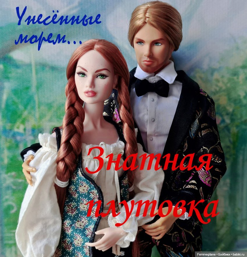 DollCi Awards - 2021. Церемония закрытия кинофестиваля