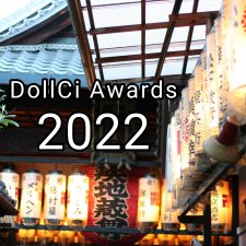 Скажи Кинофесту "Да"!