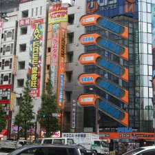 DollCi - Awards - 2022. День 2. Токио