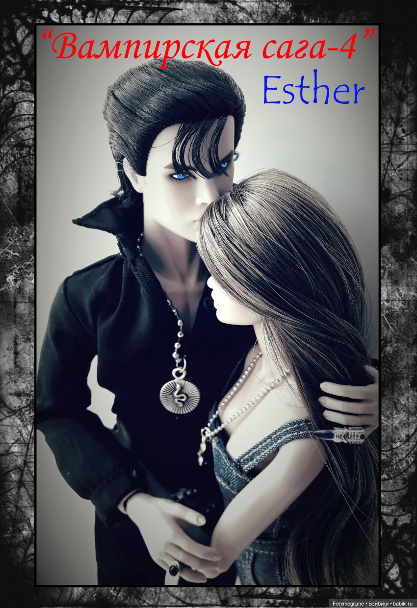 DollCi Awards - 2022.ГОЛОСОВАНИЕ