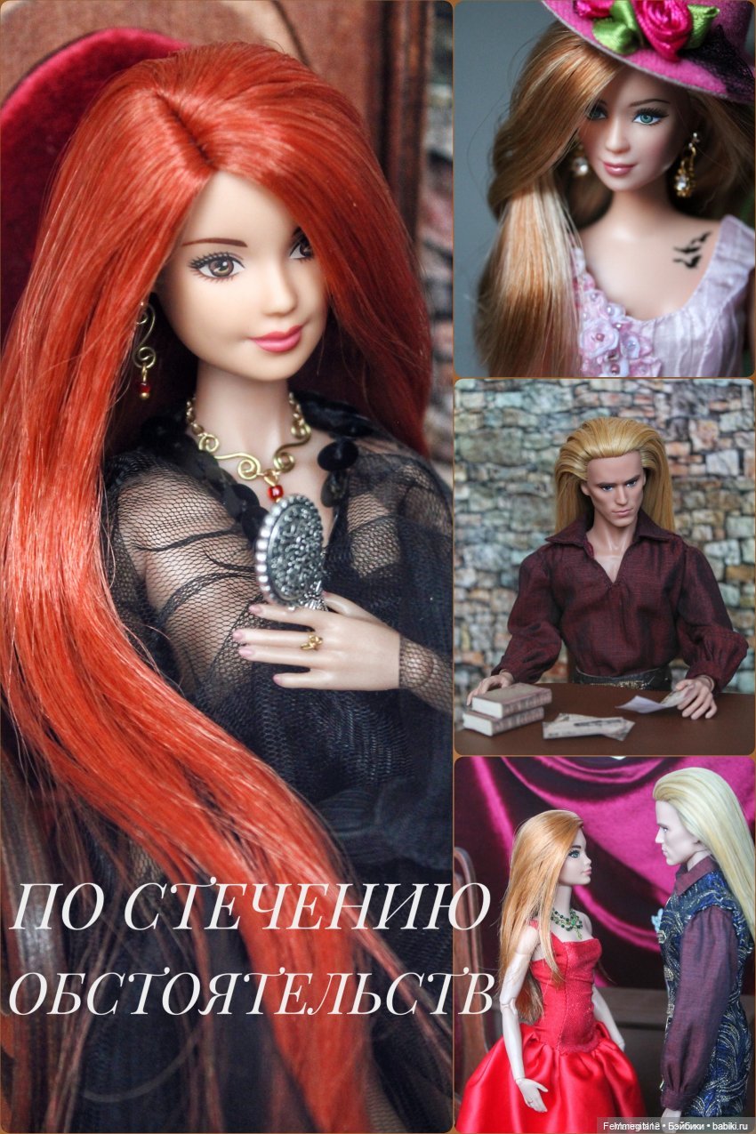 DollCi Awards - 2022.ГОЛОСОВАНИЕ (фото 10)