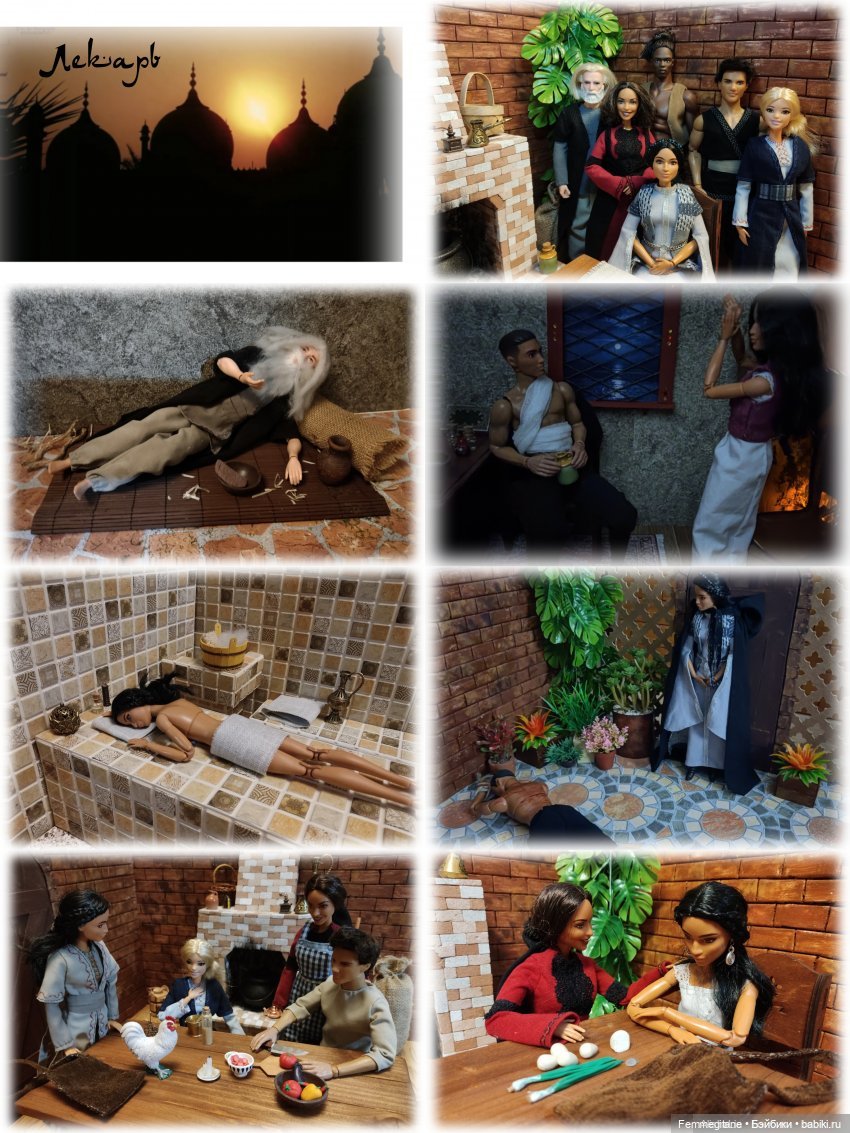 DollCi Awards - 2022.ГОЛОСОВАНИЕ