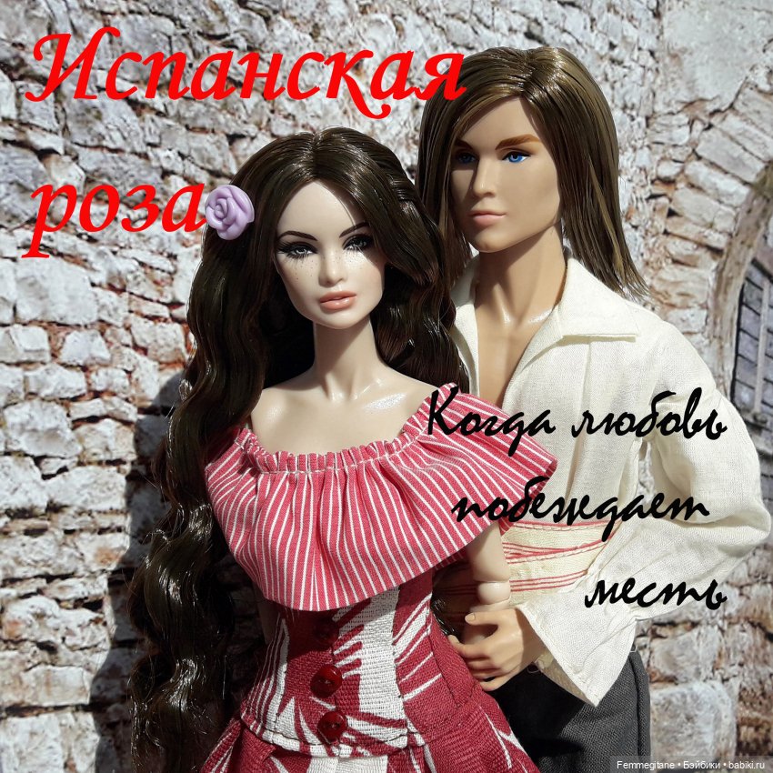 DollCi Awards - 2022.ГОЛОСОВАНИЕ