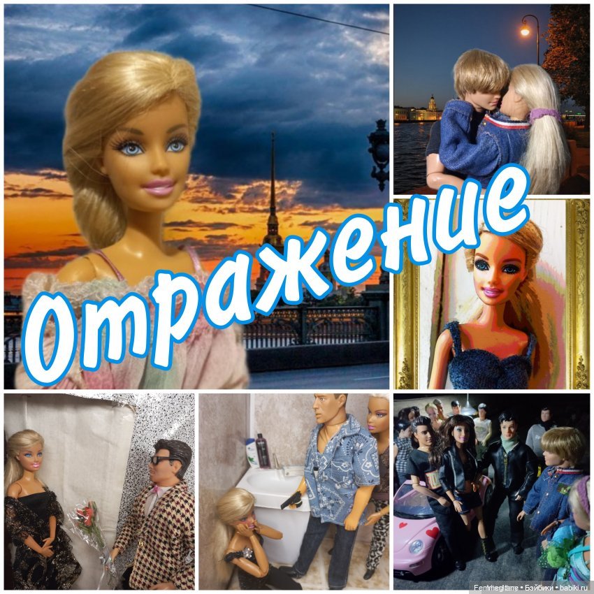 DollCi Awards - 2022.ГОЛОСОВАНИЕ