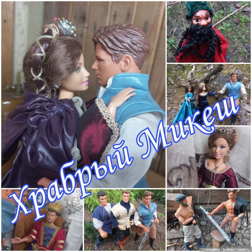 DollCi Awards - 2022.ГОЛОСОВАНИЕ